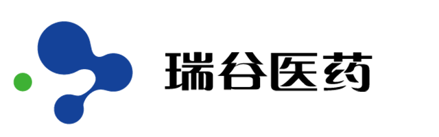 深圳市瑞谷医药技术有限公司